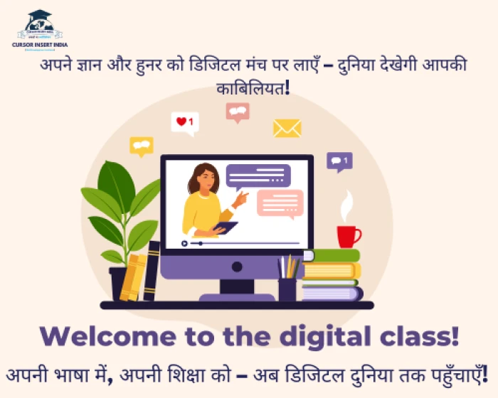Blog Image