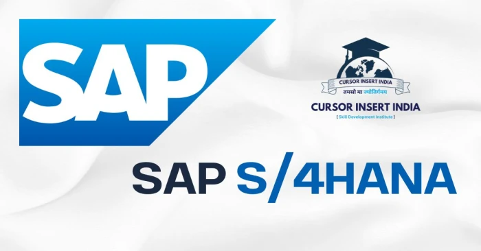 SAP S/4HANA