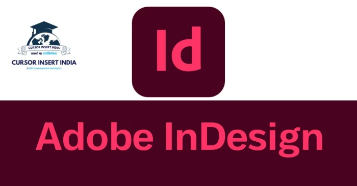 Adobe InDesign