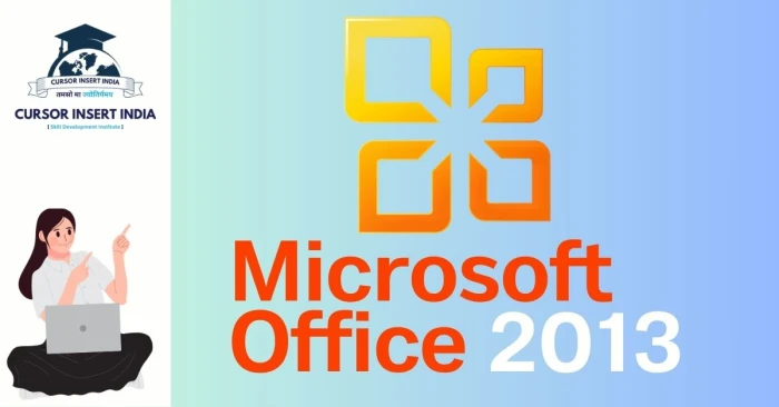 Microsoft Office 2013