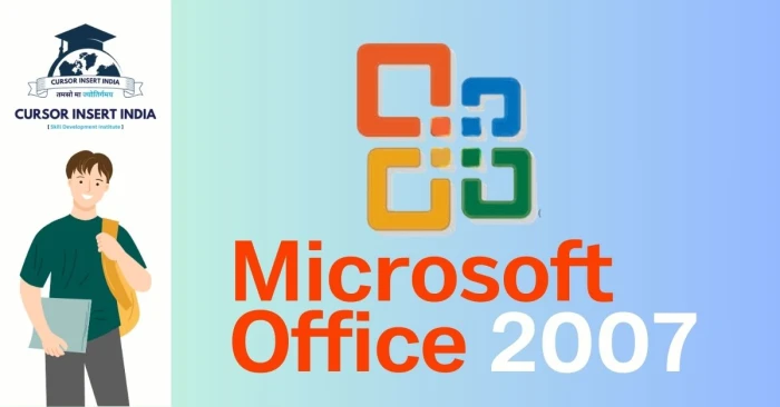 Microsoft Office 2007