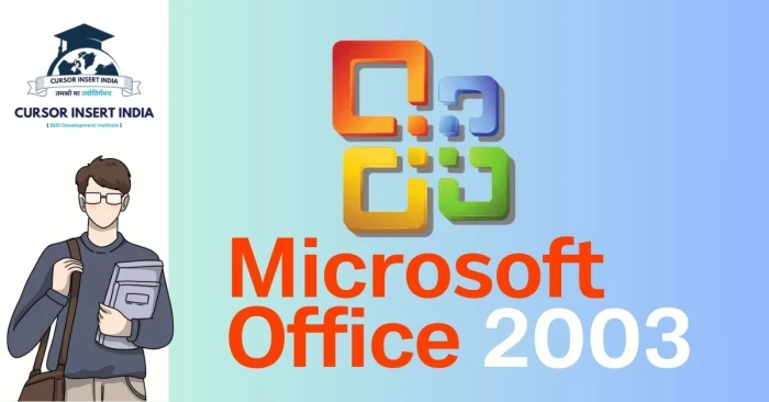 Microsoft Office 2003