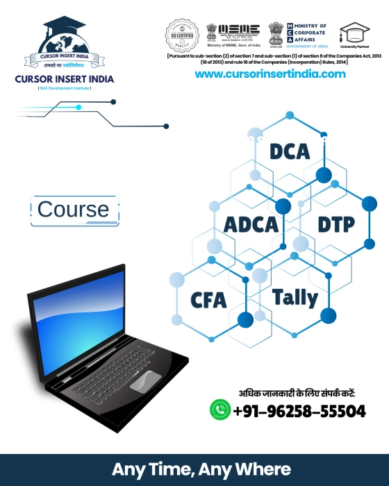 Gallery Image Cursor Insert India