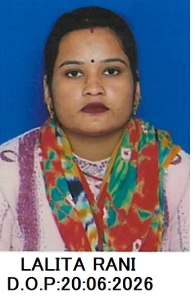 Lalita Rani - Cursor Insert India learner